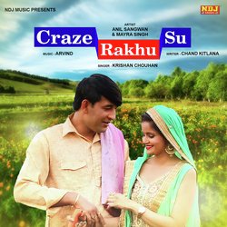 Craze Rakhu Su-OwVZciUBfUk