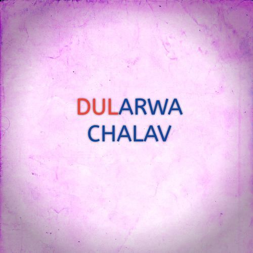 DULARWA CHALAV