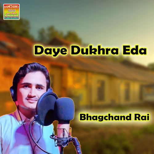 Daye Dukhra Eda