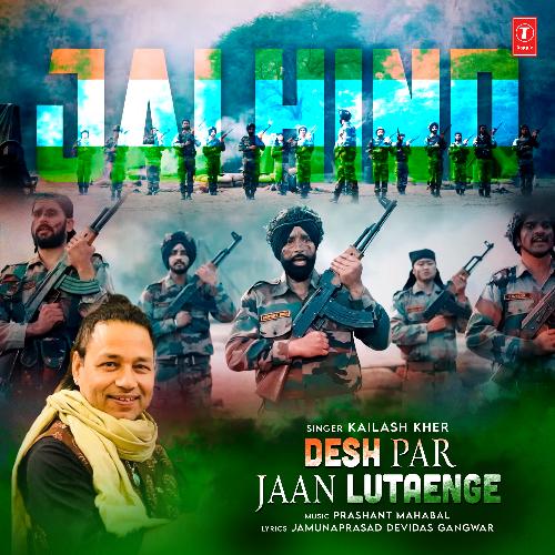 Desh Par Jaan Lutaenge