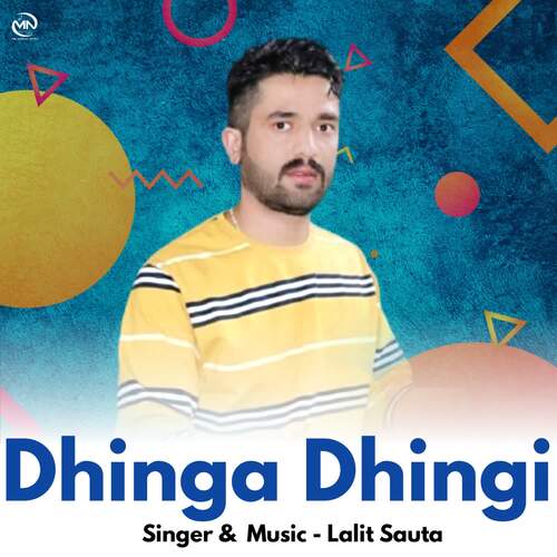 Dhinga Dhingi