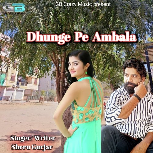 Dhundhe Pe Ambala