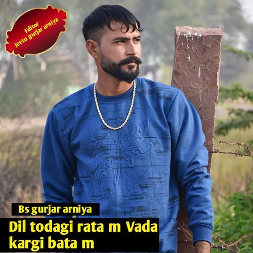 Dil Todagi Rata M Vada Kargi Bata M