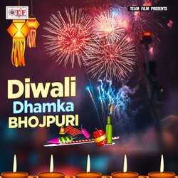 Aao Milkar Manaye Diwali-MysAWDIBaGA