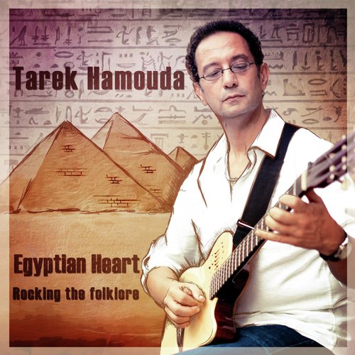Hassan cover art