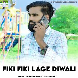 Fiki Fiki Lage Diwali-XTobWixbDgA