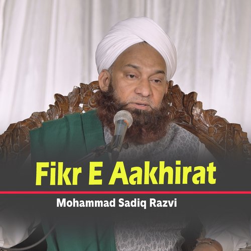 Fikr E Aakhirat