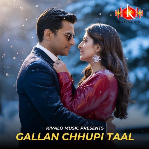 Gallan Chhupi Taal