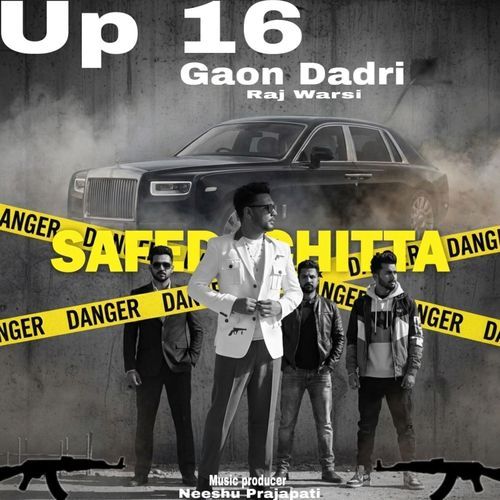 Gaon Dadri UP 16