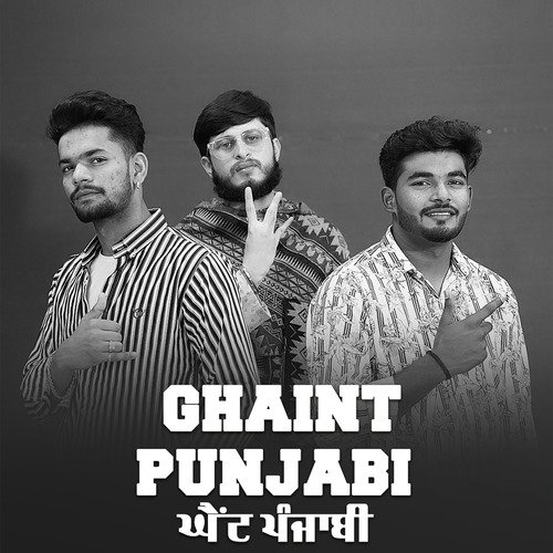 Ghaint Punjabi