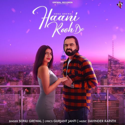 Haani Rooh De