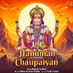 Hanuman Chaupaiyan-BF5bUEVABHo