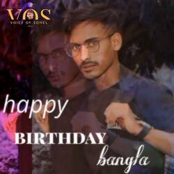 Happy Birthday Bangla-KAsYAyV,ewY