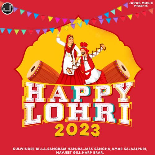 Happy Lohri 2023