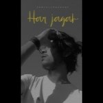 Har Jagah