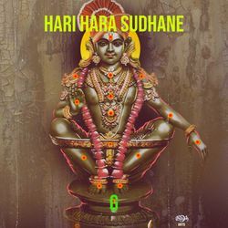 Hari Hara Sudhane-Khg6ZDVIYgI