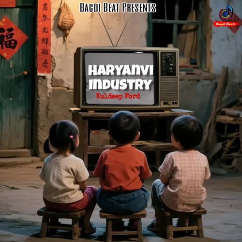 Haryanvi Industry