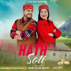 Hath soti-NllaYxdAWAI