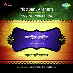 Hindi Songs Vol-2