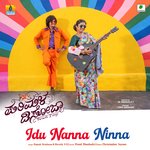 Idu Nanna Ninna (From &quot;Parimala D&#039;souza&quot;)