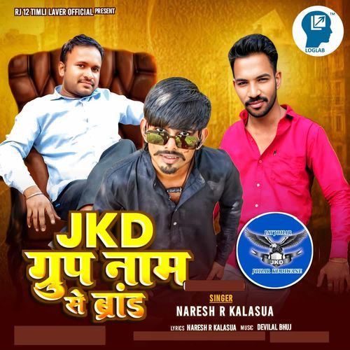 JKD Group Nam Se Brand