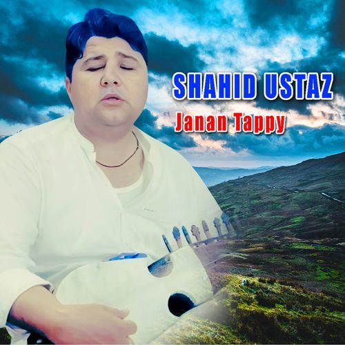Janan Tappy