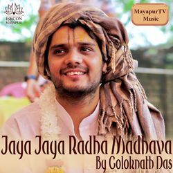 Jaya Jaya Radha Madhava- Goloknath Das-HVsPRw5DaEI