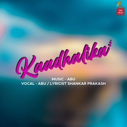 Kaadhalika-N10aWhlnDlk