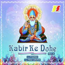 Kabir ke Dohe, Vol. 2-FF0RRgBWTQs