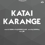 Katai Karange