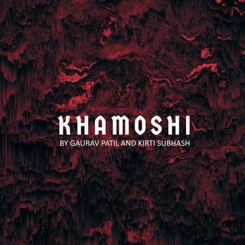 Khamoshi