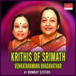 Krithis Of Srimath Venkataramana Bhagavathar