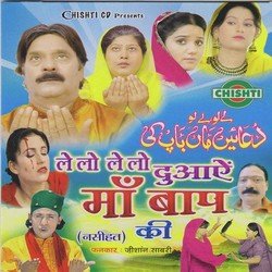 Behan Ka Khat Bhai Ke Naam-F1EmXTdxZQs