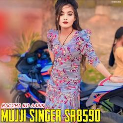 MUJJI SINGER SR8590-IBIffzVpXAA