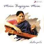 Jago Bansi Wale Lalna (Meera Bhajan) artwork