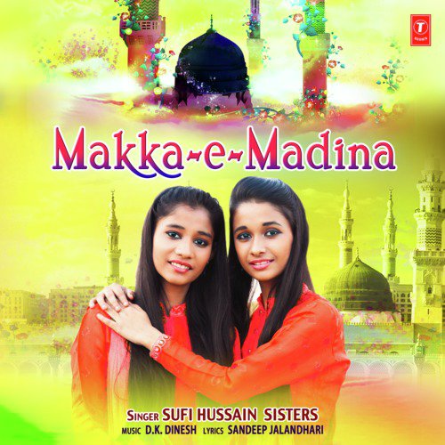 Makka-E-Madina