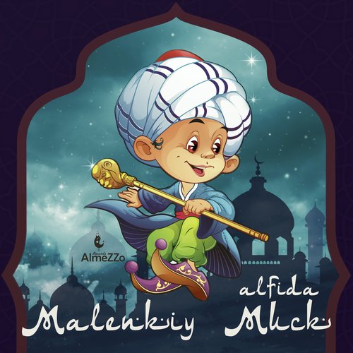 Malenkiy Muck