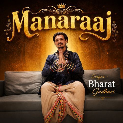 Manaraaj