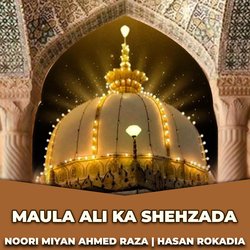 Maula Ali Ka Shehzada-QxEpAxZeZn0