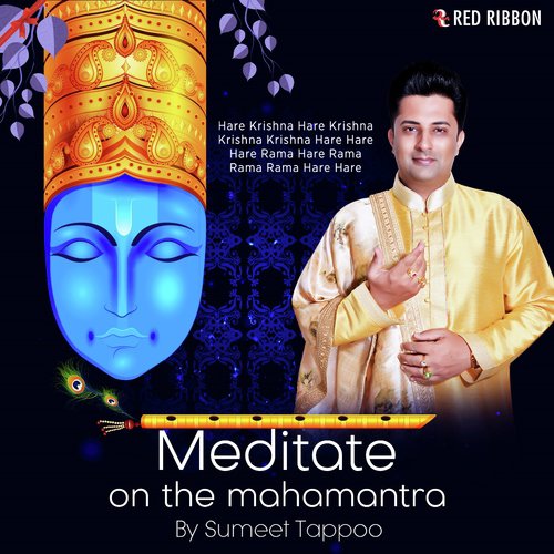Meditate On The Mahamantra
