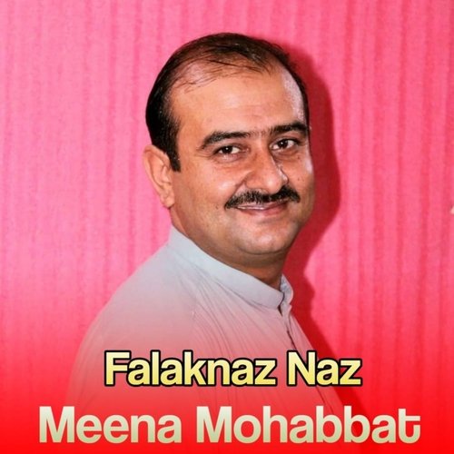 Da Jawand Pa Lar.wav