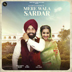 Mere Wala Sardar - Single
