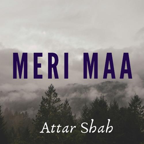 Meri Maa