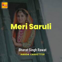 Meri Saruli-FgMxd0JFbUQ