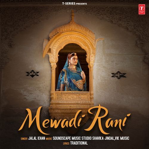 Mewadi Rani