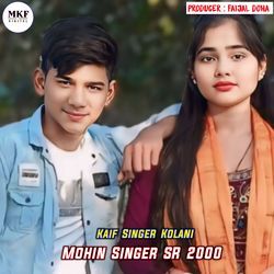 Mohin Singer SR 2000-JAUbAhxEUnw