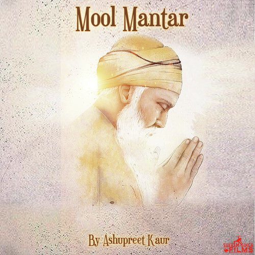 Mool Mantar_poster_image