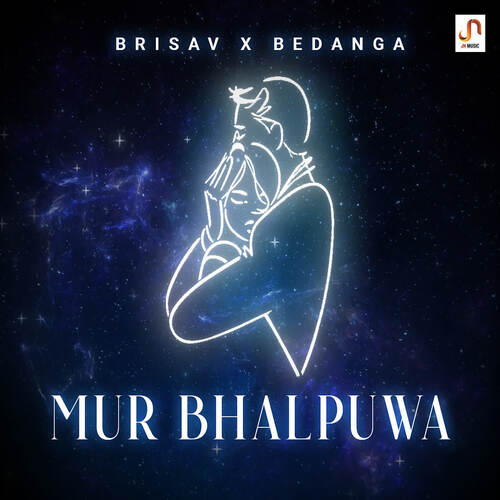 Mur Bhalpuwa