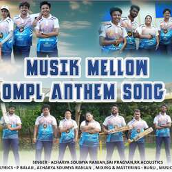 Musik Mellow OMPL Anthem Song-BD0lBj54ZlY