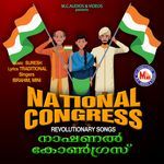 Rajeeve Nammude Nethavu
